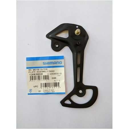 GUIDE-CHAÎNE EXTéRIEUR RD-M6100-SGS Y3HK98030