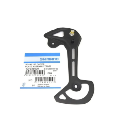GUIDE-CHAÎNE EXTéRIEUR RDM5100-SGS Y3HL98030