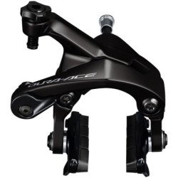 TRAVAO TRAS DURA ACE R9200