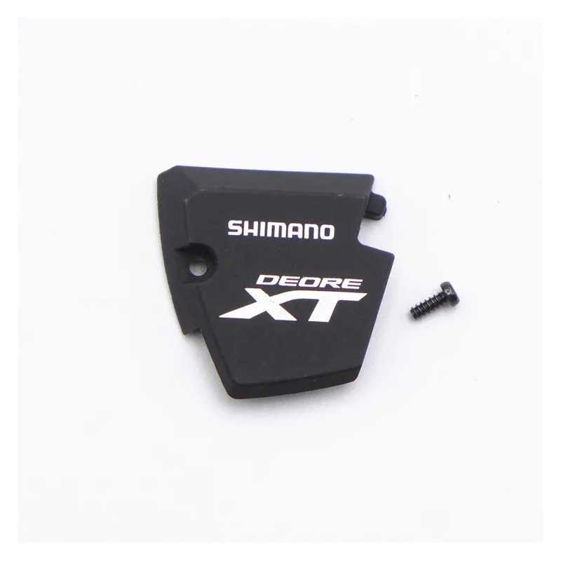Tampa Direita Visor SL-M8000