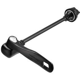 Comprar BLOCAGEM TR. WH-R501 163MM, Y4SK98110