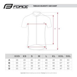 Maillot FORCE VIVID